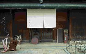 Kinse Inn